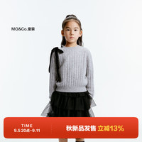 little MO&Co.little moco童装24秋装女童羊毛混纺长袖圆领毛衣蝴蝶结毛衫 浅花灰色 130/64