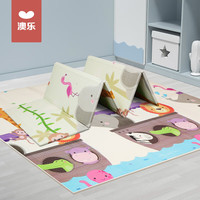 澳乐(AOLE-HW)婴儿折叠爬行垫加厚xpe无味免洗地垫宝宝地上游戏防护双面爬爬垫 180*200*1.5CM小猴身高+快乐远航