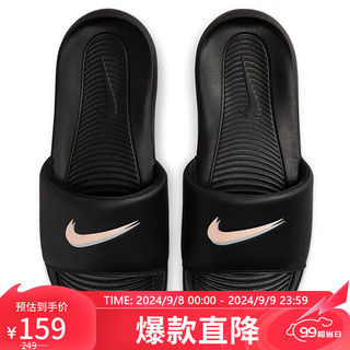 NIKE 耐克 运动拖鞋男子一字拖VICTORI运动鞋春夏FZ1395-001黑44