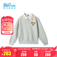 361°361度童装男童长袖POLO衫2024年秋季中大童 浅瓦花灰 175cm
