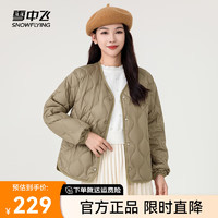 雪中飞2024女士无领百搭短款内恤轻薄羽绒服抗寒保暖亲肤舒适 卡其 175/96A