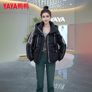 鸭鸭羽绒服鸭鸭（YAYA）羽绒服女短款2024年冬季时尚休闲连帽面包服保暖外套XH 黑色 160/84A(M)