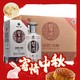 移动端、京东百亿补贴：XIJIU 习酒 银质 第三代 53%vol 酱香型白酒 500ml*6瓶 整箱装