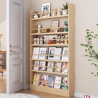 【守望者】门后置物架家用夹缝壁挂书架子儿童书柜实木缝隙收纳柜