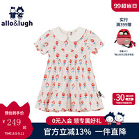 allo&lugh阿路和如童装女童夏季连衣裙娃娃领可爱纯棉舒适裙子 印花 120cm