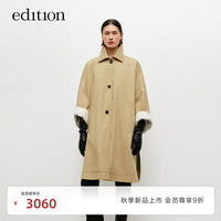 edition风衣外套女2024秋季斗篷式A型中长款外套长绒棉旷野美拉德 砂驼色 M/165