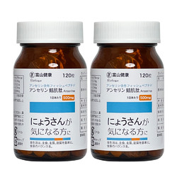 日本富山药品 鹅肌肽片 120粒/盒