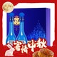 88VIP：YANGHE 洋河 梦之蓝M6-52度500ml*2瓶礼盒装浓香白酒