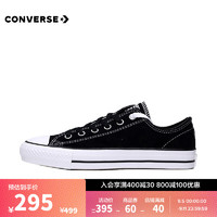 CONVERSE 匡威 男女同款CONVERSE CONS系列 Chuck Taylor All Star Pro 帆布鞋 159574C 36码 US3.5码