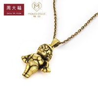 CHOW TAI FOOK 周大福 MONOLOGUE独白爱特天使足金复古黄金吊坠小版MR956