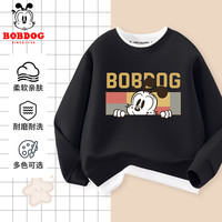 BoBDoG巴布豆儿童卫衣秋季拼接长袖男童针织上衣青少年休闲衣服百搭舒适 黑 方框巴布 120