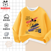 BoBDoG巴布豆儿童卫衣秋季拼接长袖男童针织上衣青少年休闲衣服百搭舒适 姜 彩线巴布 150