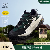 KOLON SPORT 可隆户外休闲鞋露营登山防滑抓地徒步鞋 LUFC4WTT03-GR 常青藤 260mm 41 1/3 LUFC4WTT03-GR常青藤