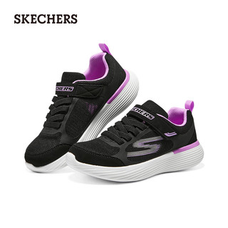 斯凯奇（Skechers）中大童轻便网面跑步鞋319022L 黑色/紫色/BKPR 32码