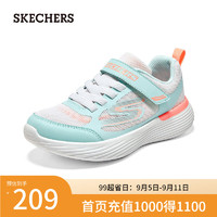 斯凯奇（Skechers）中大童轻便网面跑步鞋319022L 薄荷绿色/珊瑚色/MTCR 33码