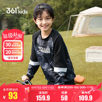 361°童装男童套头卫衣2024年秋季中大童运动休闲上衣 经典黑 140cm