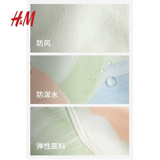 H&M2024秋季童装男童女童防风防泼水软壳户外夹克外套1242922 浅绿色/图案 110/56