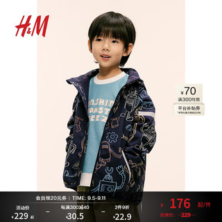 H&M2024秋季童装男童女童防风防泼水软壳户外夹克外套1242922 深蓝色/机器人 120/60