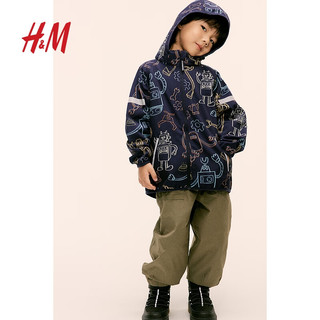 H&M2024秋季童装男童女童防风防泼水软壳户外夹克外套1242922 深蓝色/机器人 120/60