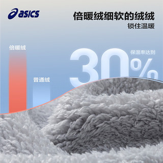 asics/亚瑟士童装2024年秋冬季针织卫裤加绒加厚保暖运动长裤 8875花灰 170cm