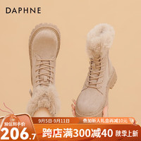 达芙妮（DAPHNE） 雪地靴女2024秋冬马丁靴加绒保暖百搭JL 杏色【美拉德风】 35