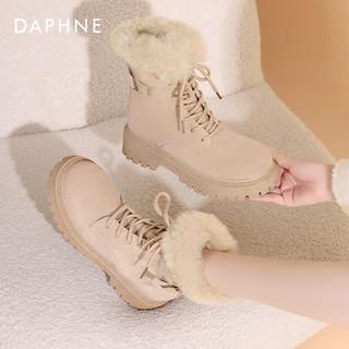 达芙妮（DAPHNE） 雪地靴女2024秋冬马丁靴加绒保暖百搭JL 杏色【美拉德风】 35