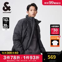 杰克·琼斯（JACK&JONES）秋冬男装潮流保暖老花满印短款男士羽绒服外套无帽立领鸭绒服 E44 黑砂色 180/100A/L