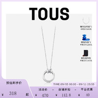 TOUS 桃丝熊 HOLD系列 712342500 圆环925银项链 40cm