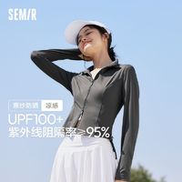 百亿补贴：Semir 森马 原纱防晒外套女2024夏新款冰丝潮