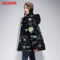 百亿补贴：YAYA 鸭鸭羽绒服 鸭鸭亮面羽绒服女中长款2023年新款韩版时尚反季清仓免洗羽绒服女