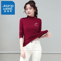 百亿补贴：JEANSWEST 真维斯 打底衫修身弹力内搭上衣2024春秋款长袖半高领t恤基础百搭