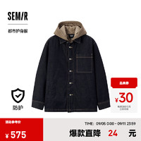 森马（Semir）棉服男牛仔外套2024冬季两件套薄防水oversize 原色牛仔98101 165/84A/S