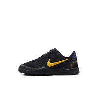 NIKE 耐克 官方男女童KOBE 8科比系列幼童运动鞋秋季网面低帮FN0267