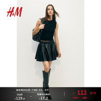 H&M2024秋季女装毛线背心1254753 黑色 170/116