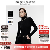 朗姿欧洲EiLEEN ELITEE纯羊毛气质高领内搭毛针织衫2024冬季 夜幕黑色 XL