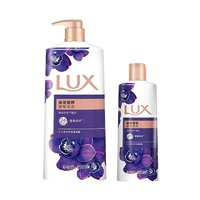 百亿补贴：LUX 力士 香氛沐浴露幽莲魅肤720g+ 300g