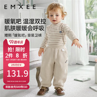 嫚熙（EMXEE）婴童秋冬卫裤男暖氧吧加绒加厚女宝宝长裤 茶白色 100cm