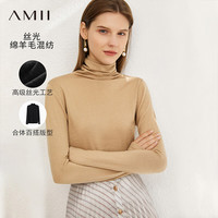 AMII2024冬高级通勤风基础百搭显瘦高领丝光毛衣女内搭12424039 浅杏 165/88A/L