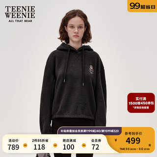 Teenie Weenie小熊2024年秋季轻薄仿羊羔绒连帽连帽短款卫衣女 煤灰色 160/S