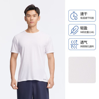 DECATHLON 迪卡侬 Kalenji系列 男子运动T恤 8488039 白色 XL