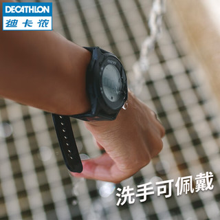 迪卡侬（DECATHLON）运动手表男女W100青少年潮流儿童中电子手表MSTF 升级蓝色