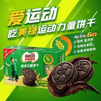 NESTLE MILO 雀巢美禄 MILO运动力量饼干504克巧克力夹心山姆零食官方旗舰店