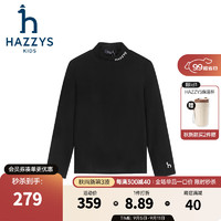 哈吉斯（HAZZYS）品牌童装男女童打底衫2024秋季弹力舒适半高领简约休闲打底衫 钻石黑 120cm