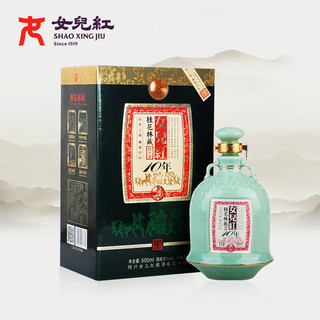 女儿红 十年陈 桂花林藏 500ml