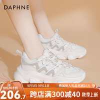 达芙妮（DAPHNE）达芙妮老爹鞋女网面透气运动鞋女鞋休闲百搭软底运动鞋子女LP 米色 37