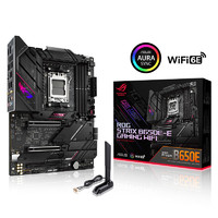 移动端、京东百亿补贴：ASUS 华硕 ROG STRIX B650E-E GAMING W0X3D/7950X (AMD B650E/socket AM5) ROG B650E-