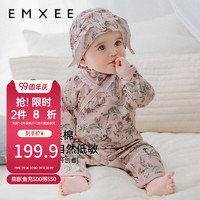 嫚熙（EMXEE）牛油果丝柔棉晨曦庄园抗菌婴童连身衣 天鹅舞曲-和式【不含帽子/头巾】 59cm 【1-3个月，体重3.5-6.9kg】