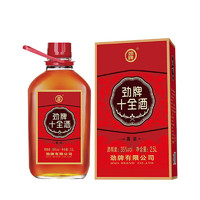 劲牌 劲酒 十全酒 35度 2.5L 礼盒装