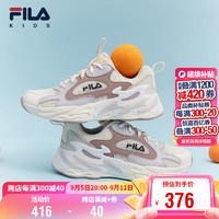 FILA 斐乐 童鞋男女童跑步鞋2024运动鞋网面轻便透气艺术家儿童鞋子