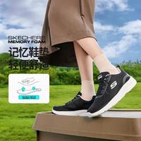 SKECHERS 斯凯奇 女鞋运动鞋女休闲健步鞋女高回弹慢跑鞋小白鞋秋季